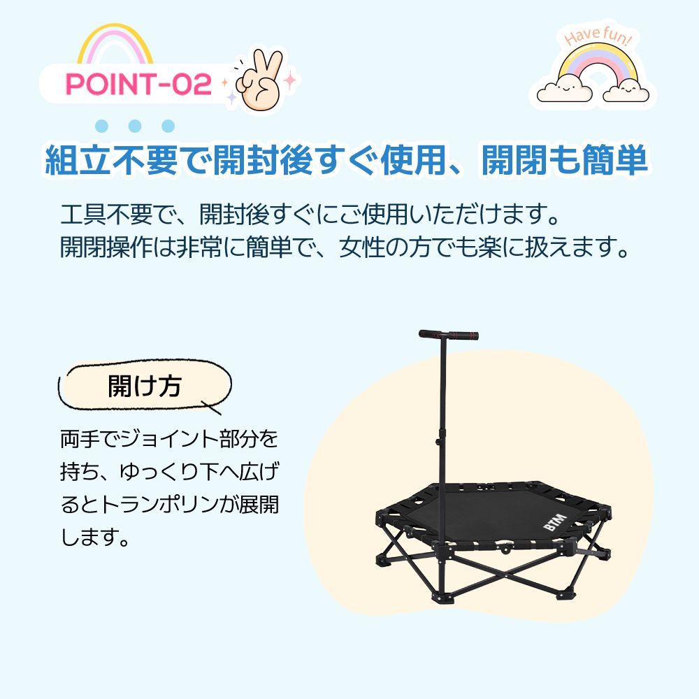 ☆フォローで全商品 110 円 OFF クーポン☆】補助手すり付き