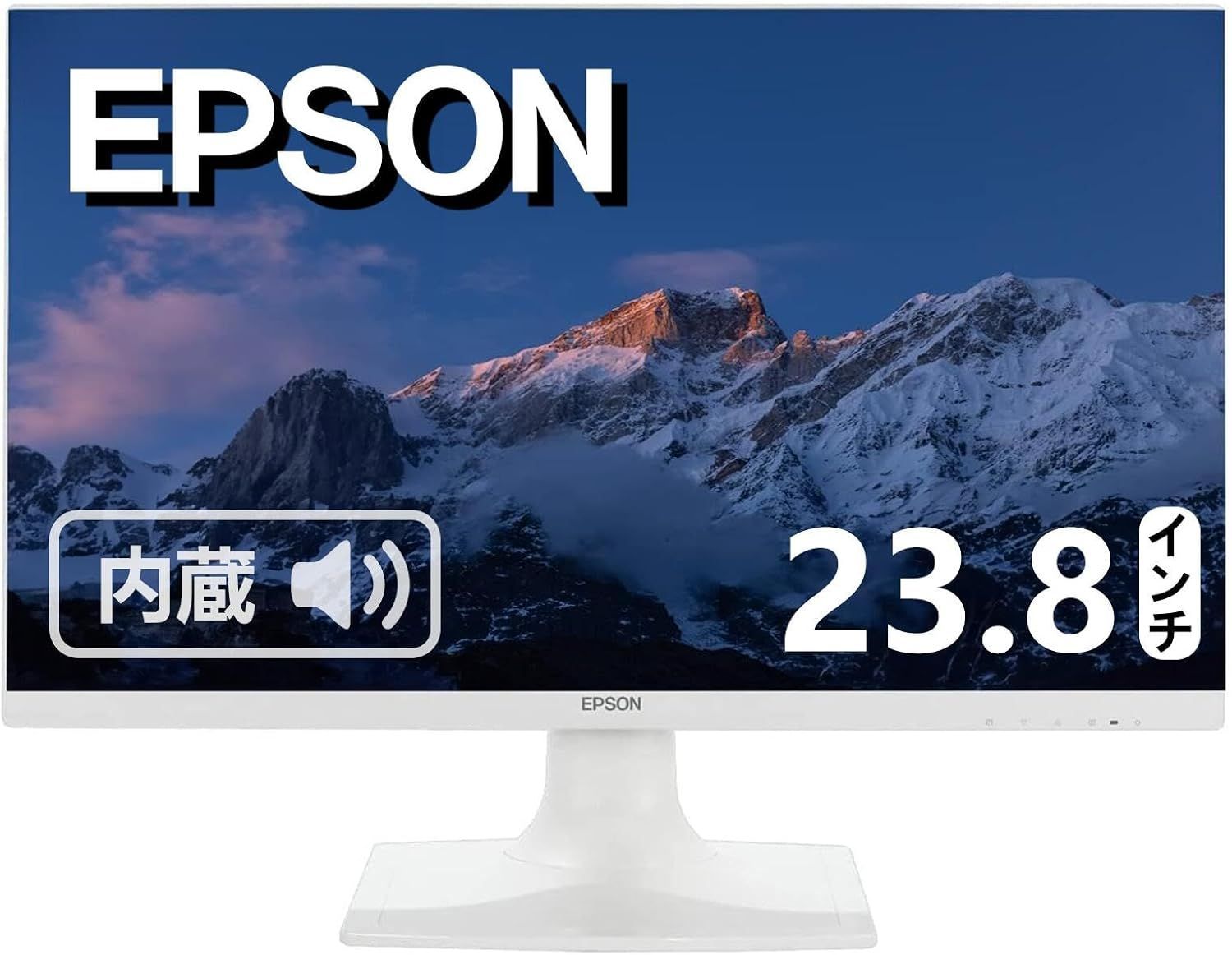 EPSON LD24W85L 23.8型 フルHD 液晶モニター 中古 - メルカリ