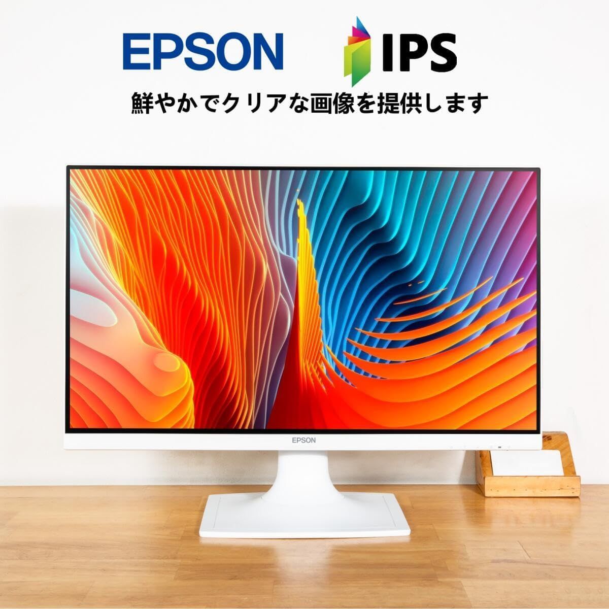 EPSON LD24W85L 23.8型 フルHD 液晶モニター 中古 - メルカリ