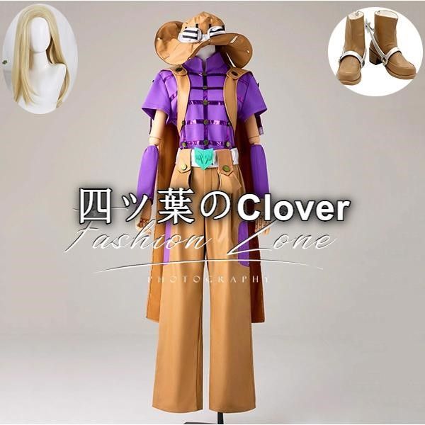 【 人気商品ジョジョの奇妙な冒険 風 ユーリウス・カイザー・ツェペリジャイロ コスプレ衣装 ウィッグ 靴cosplayハロウィン演出服変装vs624