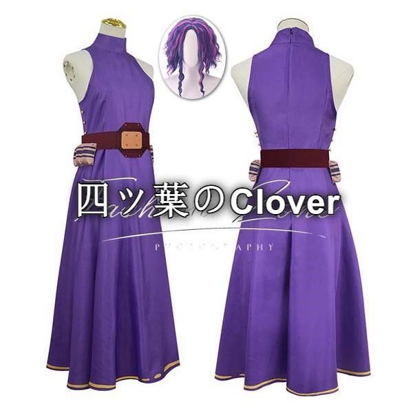 人気商品◆僕のヒーローアカデミア風 Lady Nagant (つつみかいな）コスプレ衣装ウィッグ cosplayハロウィン 演出服変装vs624