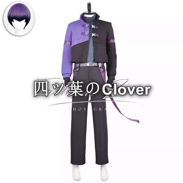 【 人気商品◆怪獣８号風 保科宗四郎コスプレ衣装ウィッグ cosplayハロウィン演出服変装vs624