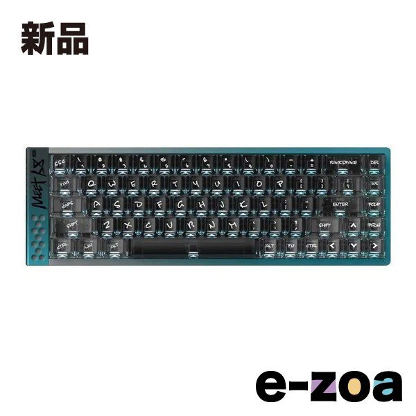 MIKIT（ミキット） Meet68 Ultra Aurora Green Omega Swtich mi-meet68-augr-omega (2662734)