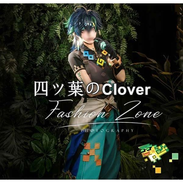 人気商品◆原神 げんしん genshin 風 キィニチ Kinichコスプレ衣装 ウィッグ 靴 cosplayハロウィン演出服変装vs624