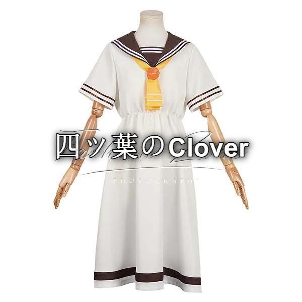 【 人気商品◆負けヒロインが多すぎる! 風 温水佳樹コスプレ衣装 cosplayハロウィン演出服変装vs624