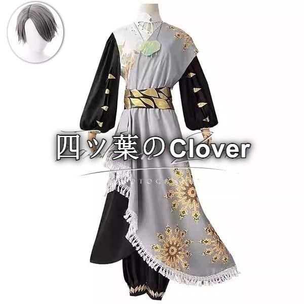 人気商品◆第五人格 IdentityV 風 納棺師 イソップ・カール世界旅行 コスプレ衣装 ウィッグ cosplayハロウィン演出服変装vs624