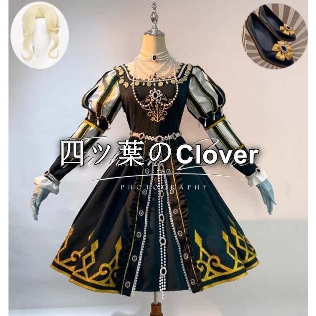 【 人気商品◆Identity V 第五人格 風記者 永恒 コスプレ衣装ウィッグ靴cosplayハロウィン演出服変装vs624