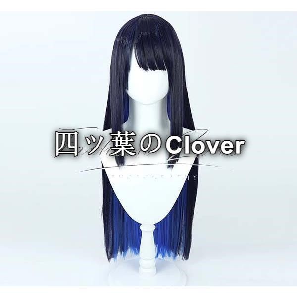 人気商品◇ブルーアーカイブ-Blue Archive- 風 錠前サオリ コスプレ