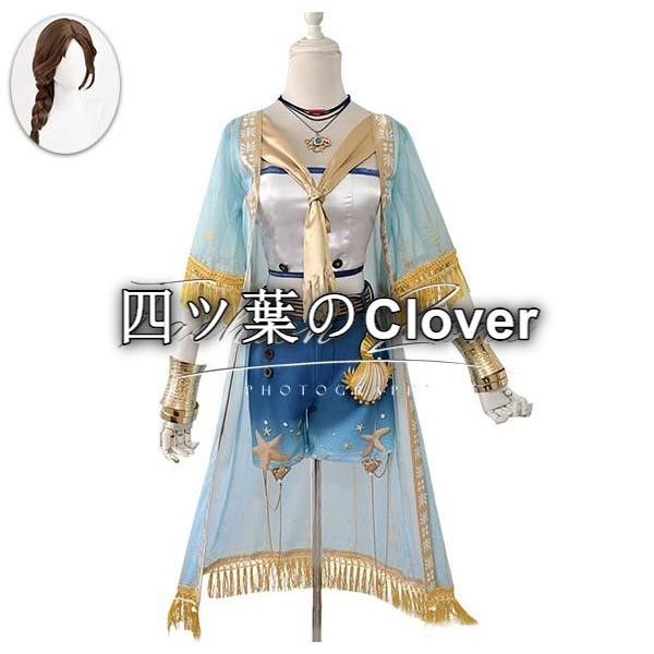 人気商品◆IdentityV 第五人格 風祭司 名誉首席 コスプレ衣装ウィッグcosplay ハロウィン 演出服 変装vs624