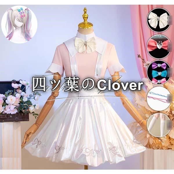 【 人気商品◆NEEDY GIRL OVERDOSE風 超絶最かわてんしちゃん KAnge コスプレ衣装ウィッグcosplayハロウィン演出服変装vs624
