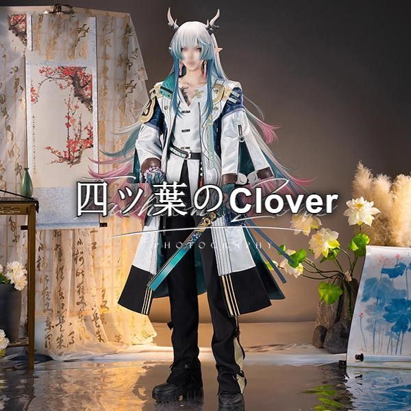 【 人気商品明日方舟 Arknights アークナイツ 風易 Yiコスプレ衣装ウィッグcosplayハロウィン演出服変装vs624