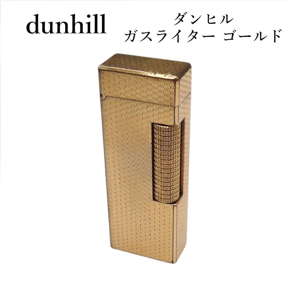 ダンヒル dunhill ガスライター ゴールド 【着火確認済み】喫煙グッズ 柄物