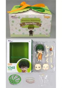 フィギュア ねんどろいど 緑間真太郎 Special Box 「黒子のバスケ」 GOODSMILE ONLINE SHOP限定【10日以内発送】