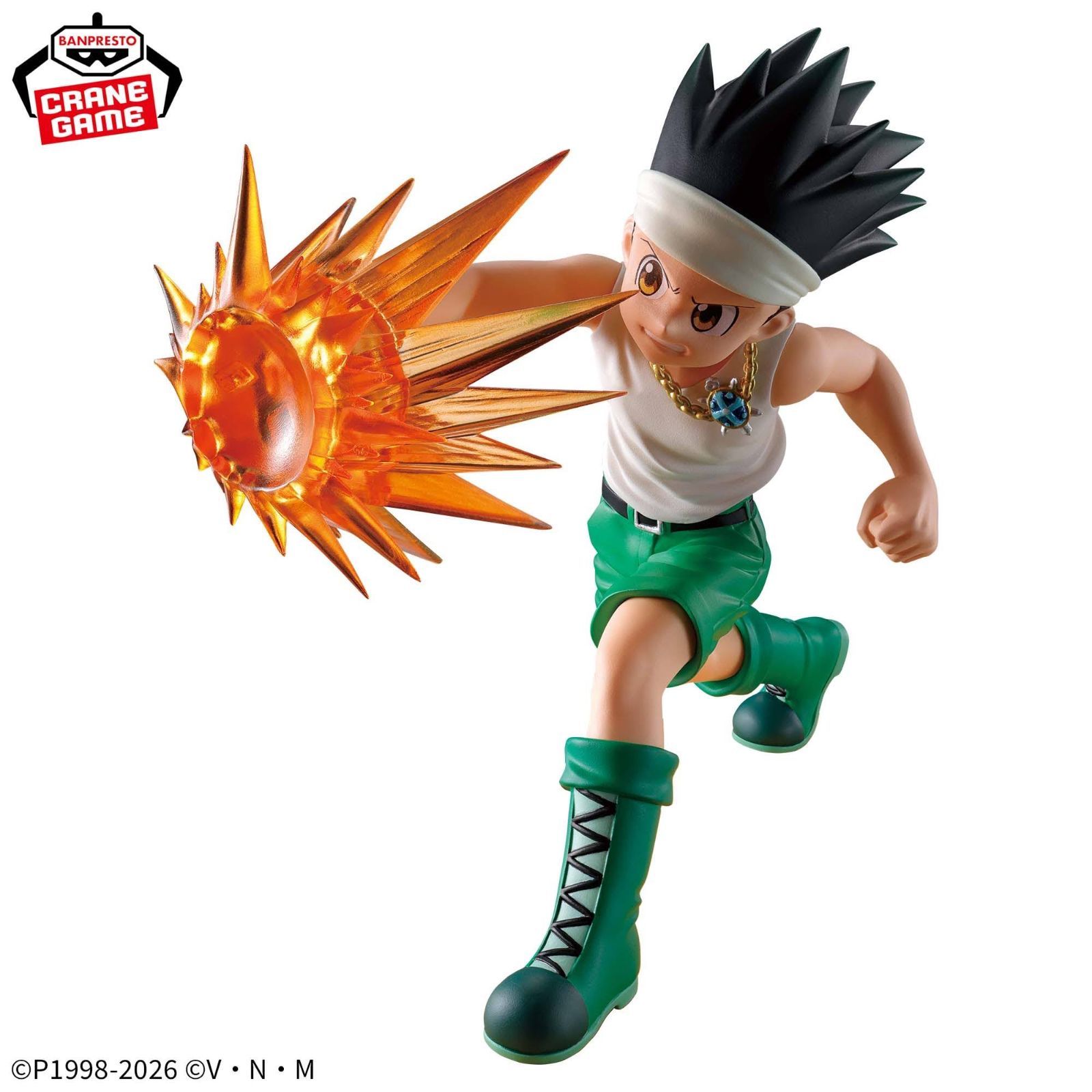 HUNTER×HUNTER フィギュア-ゴン -グリードアイランド編 - メルカリ