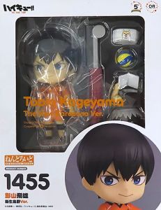 フィギュア ねんどろいど 影山飛雄 新生烏野Ver. 「ハイキュー!! TO THE TOP」【10日以内発送】
