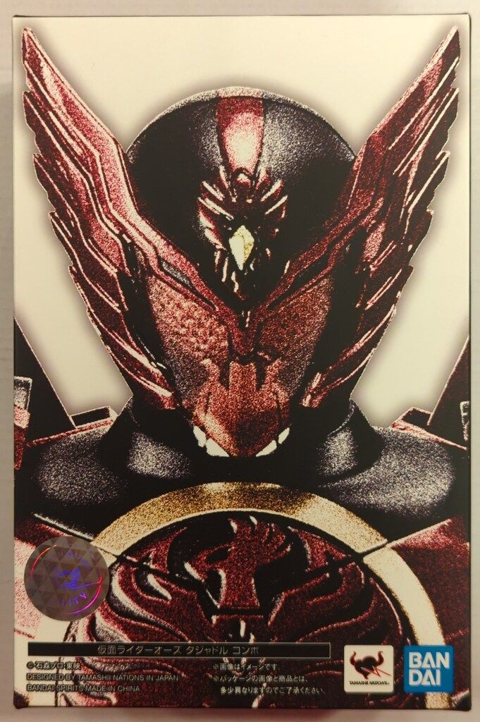 BANDAI SPIRITS S.H.Figuarts/真骨彫製法 仮面ライダーオーズ 仮面ライダーオーズ タジャドルコンボ