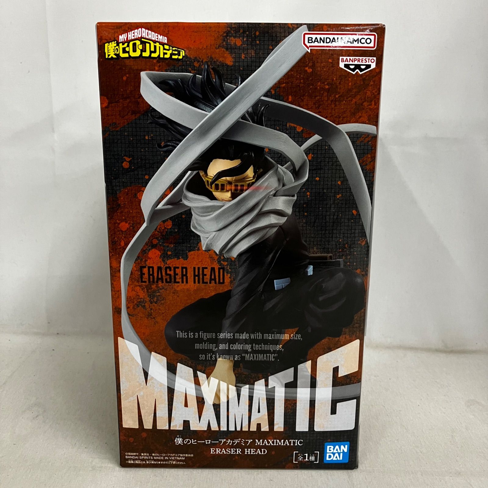 未開封 僕のヒーローアカデミア MAXIMATIC イレイザー・ヘッド