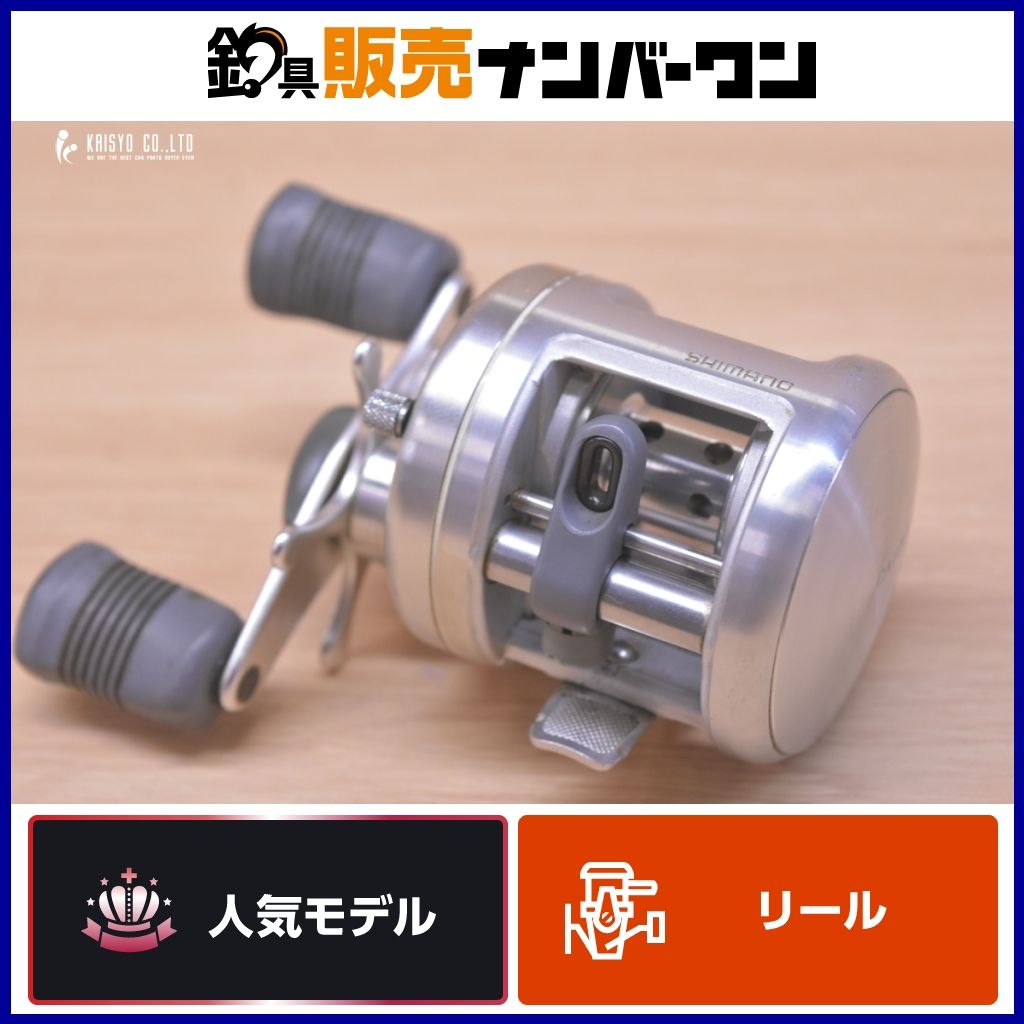 シマノ 92 カルカッタ 100 ベイトリール 右 SHIMANO CALCUTTA バス釣り