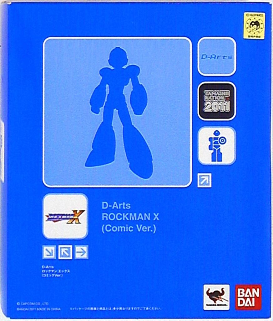 バンダイ D-Arts ロックマンX ロックマンX コミックver