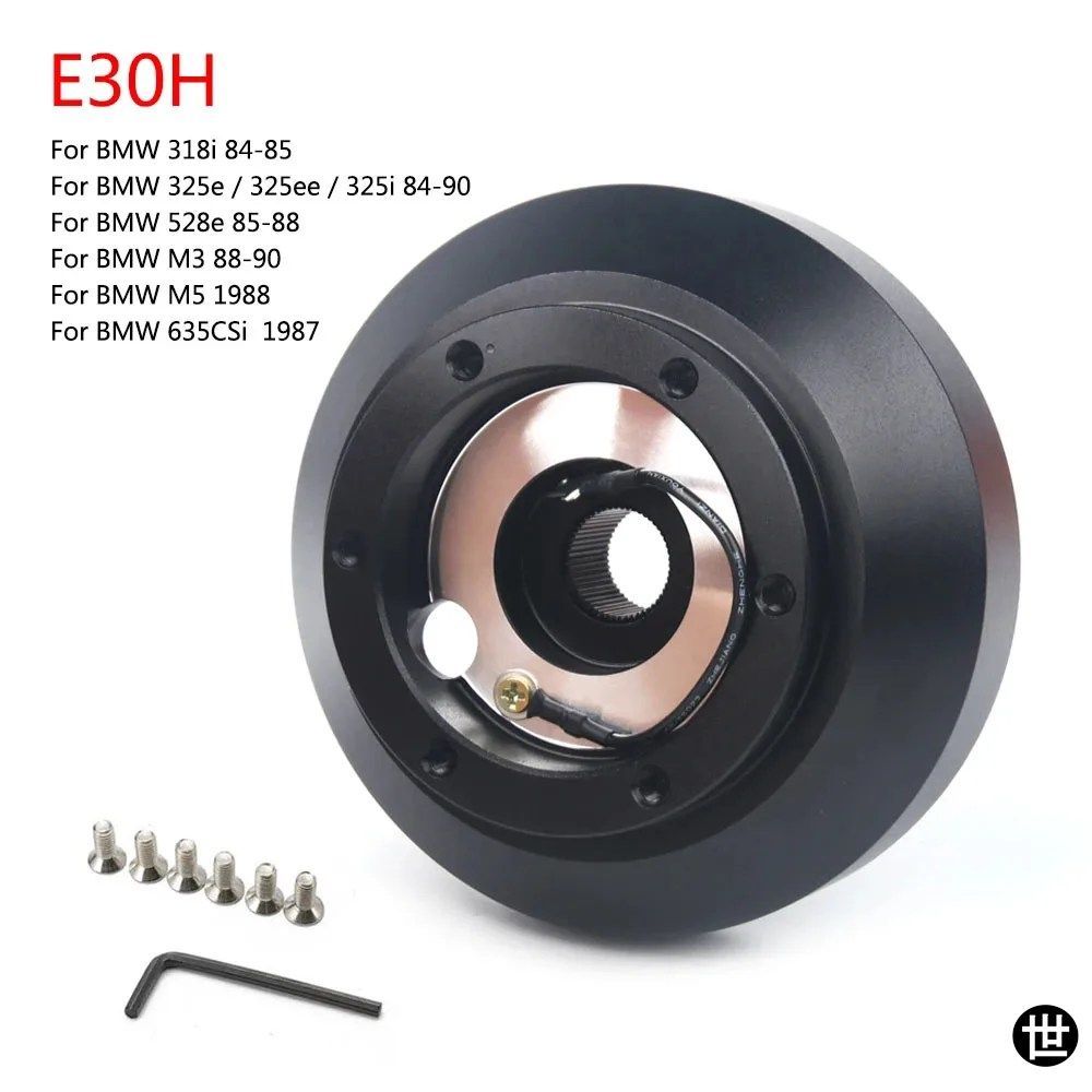 BMW E30 3/5シリーズ 318 325 528 M3 M5 84-90用 E30H レーシングステアリングホイール ショートハブキット アダプターボスキット 7,463円