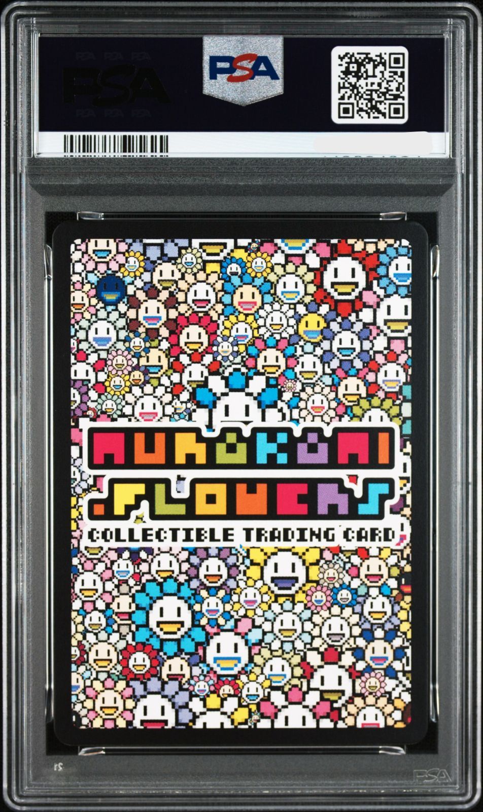 PSA 10 村上隆 ホルスト・ヤンセンに夢中だった24歳の私 #064 SR PSA10】村上隆 ホルスト・ヤンセンに夢中だった24歳の私（村上隆