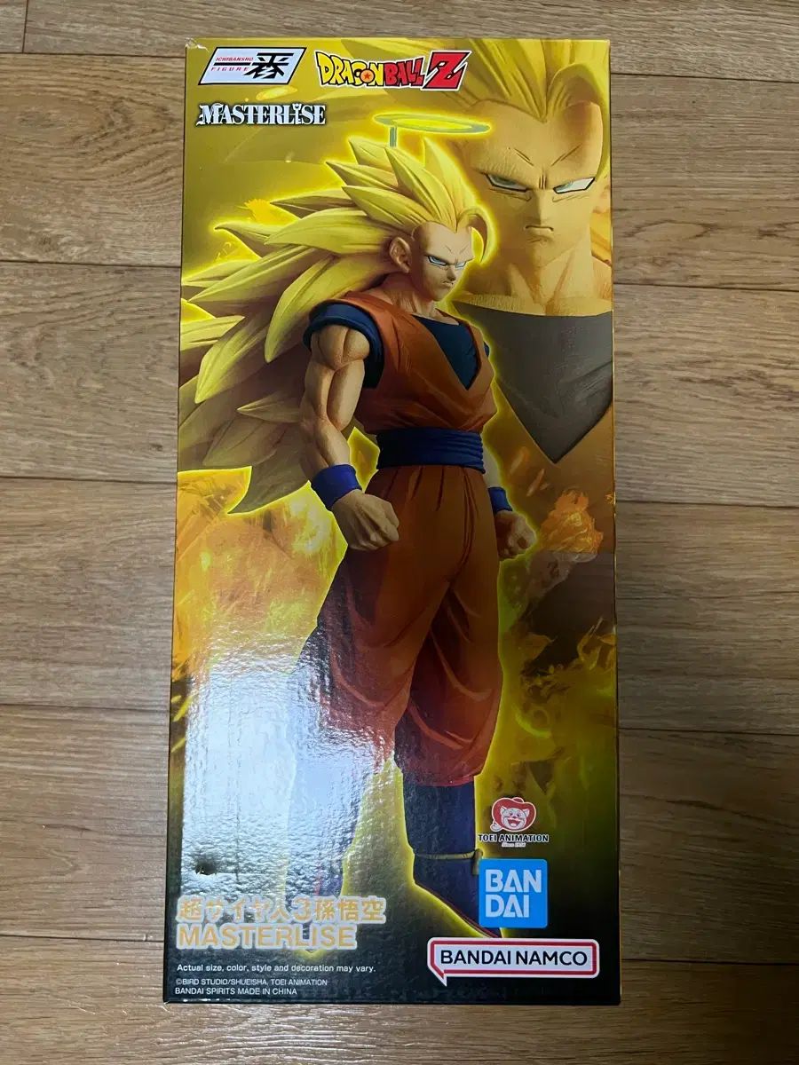 送料込み16 5) ドラゴンボール 一番くじ A賞 超サイヤ人3