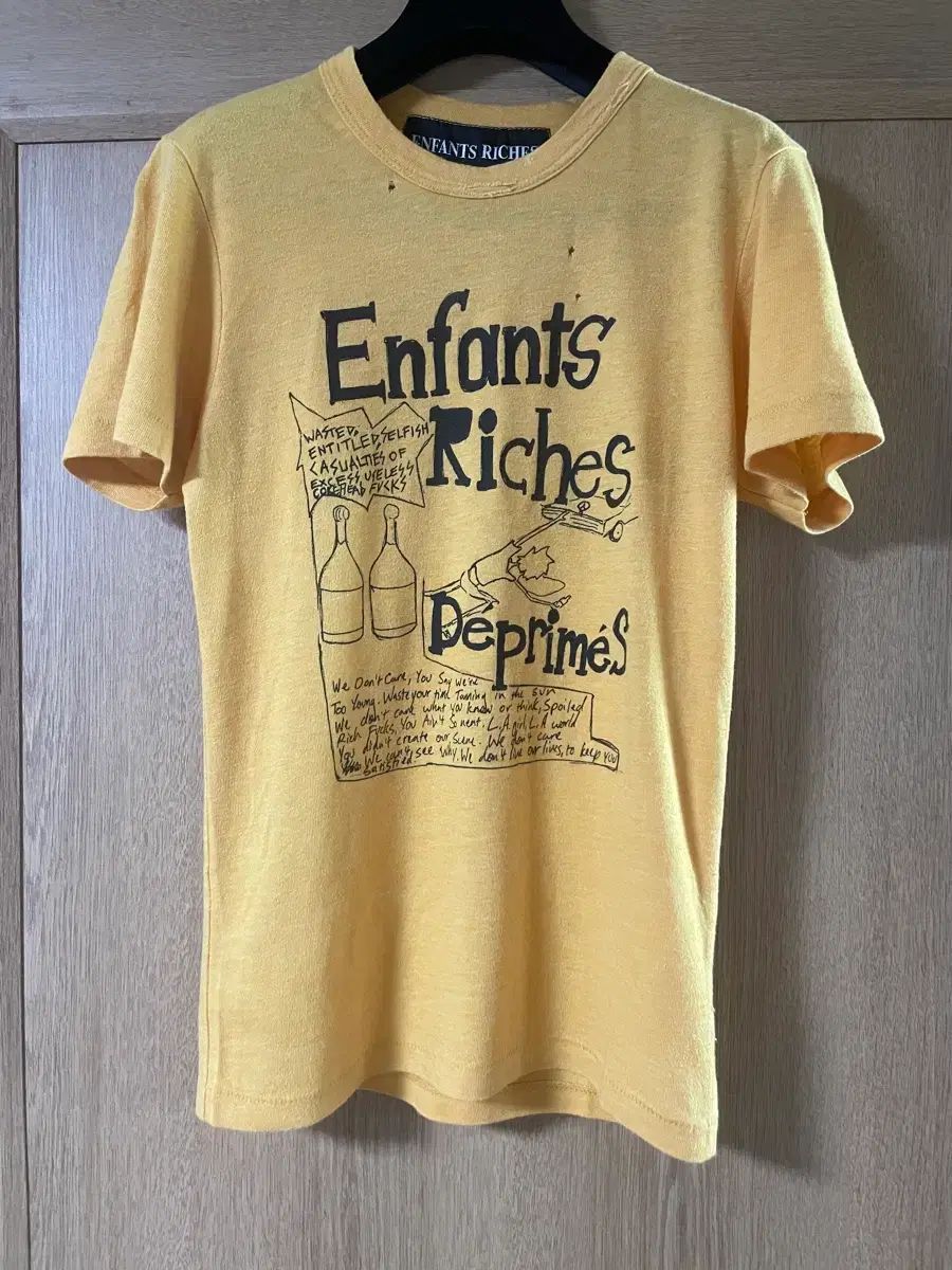 アンパンリッシュデプフリー イェロー グラフィック 半袖Tシャツ