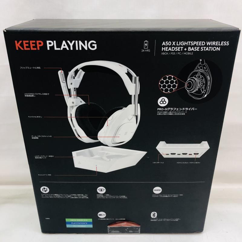 【中古良品】ASTRO A50 ワイヤレスヘッドセット + ベースステーション他 中古】A50XWH ｹﾞｰﾐﾝｸﾞﾍｯﾄﾞｾｯﾄ+ﾍﾞｰｽｽﾃｰｼｮﾝ ASTRO A50 X LIGHTSPEED ﾎﾜｲﾄ
