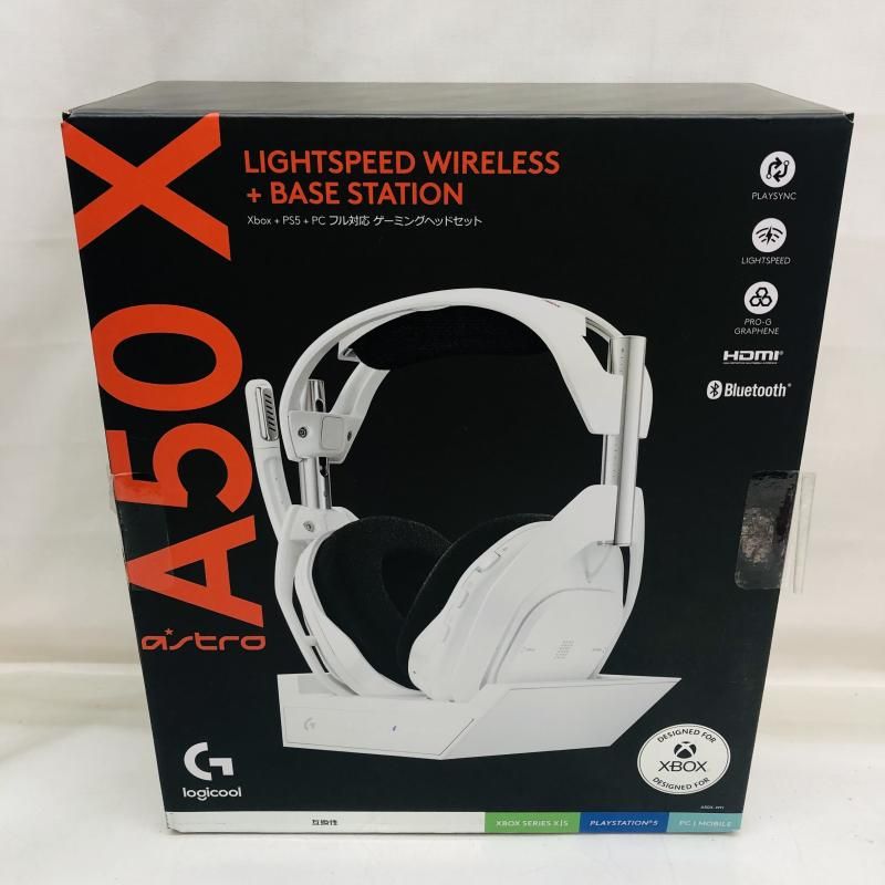 中古】A50XWH ｹﾞｰﾐﾝｸﾞﾍｯﾄﾞｾｯﾄ+ﾍﾞｰｽｽﾃｰｼｮﾝ ASTRO A50 X LIGHTSPEED ﾎﾜｲﾄ