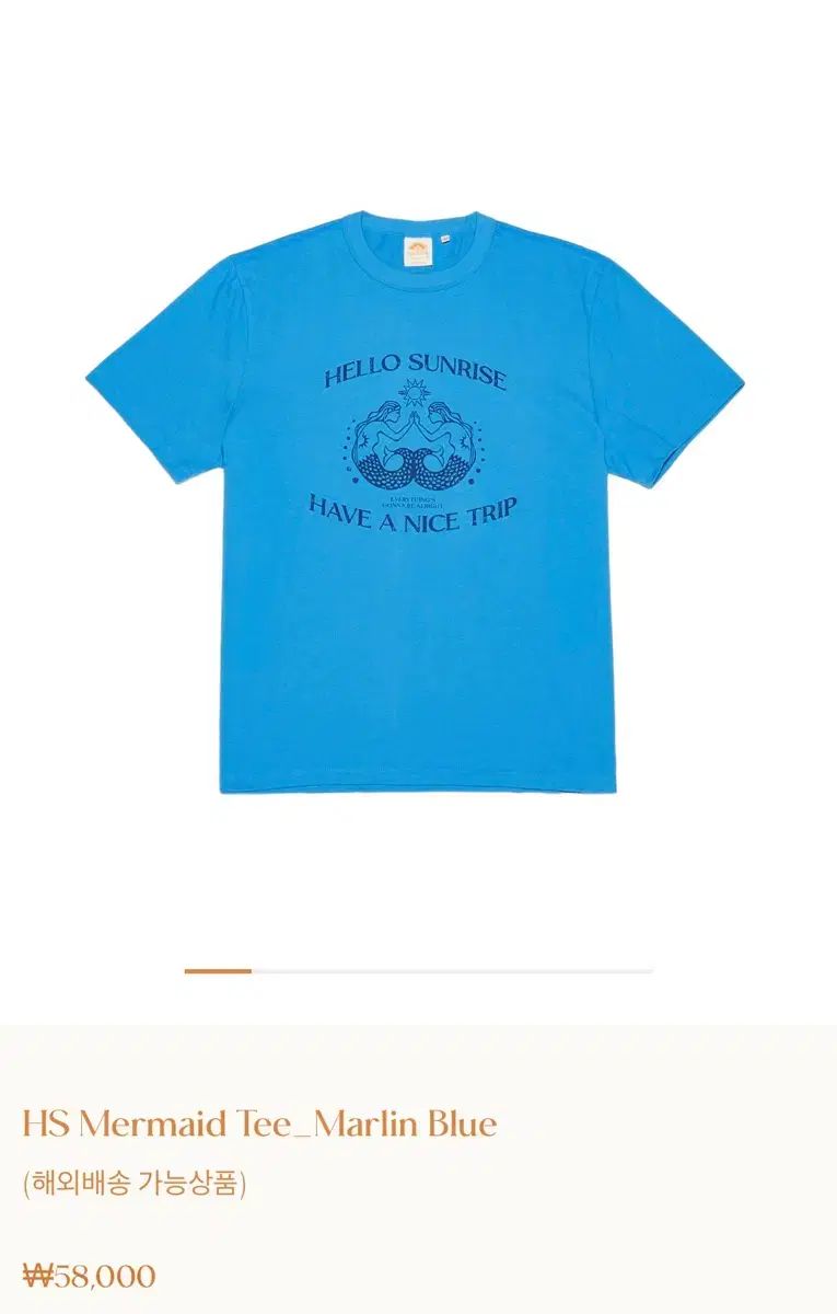 HELLO SUNRISE マリンブルー 半袖Tシャツ