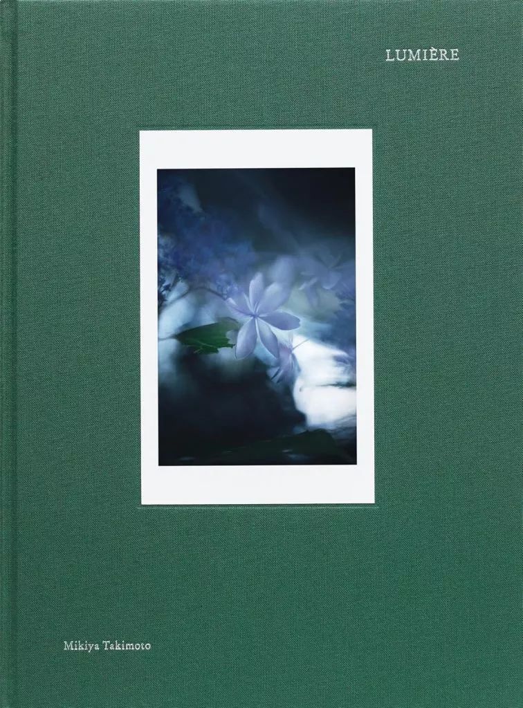 【中古】単行本(実用) ≪写真≫ LUMIERE ルミエール / 瀧本幹也