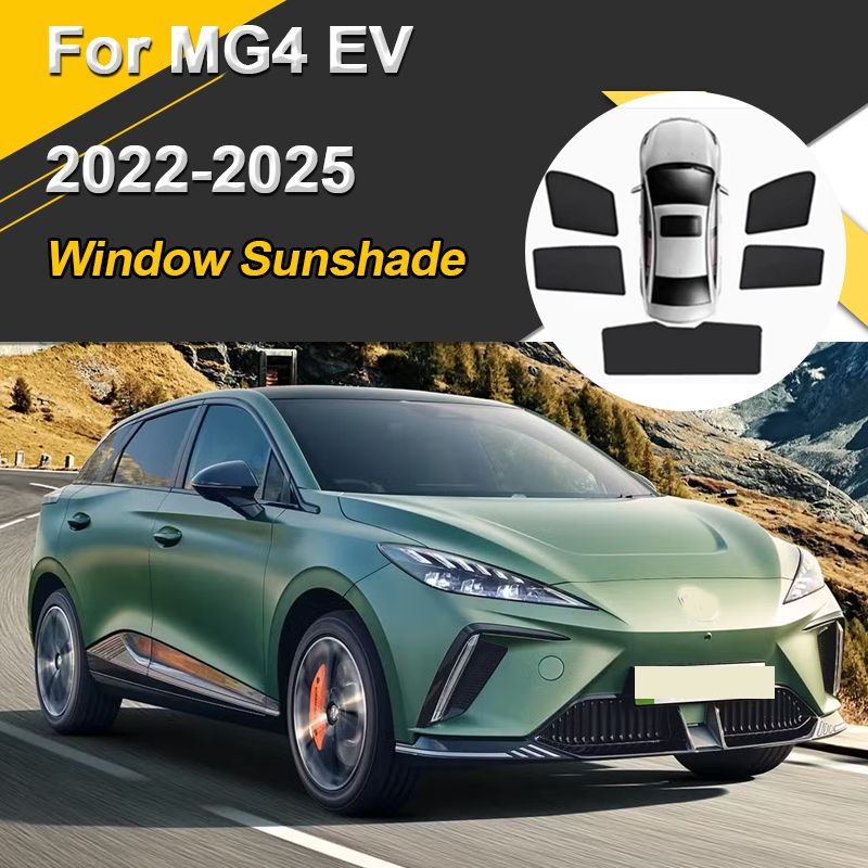 MG MG4 EV MULAN EH32 2022〜2025対応 マグネット式サンシェード メッシュカーテン
