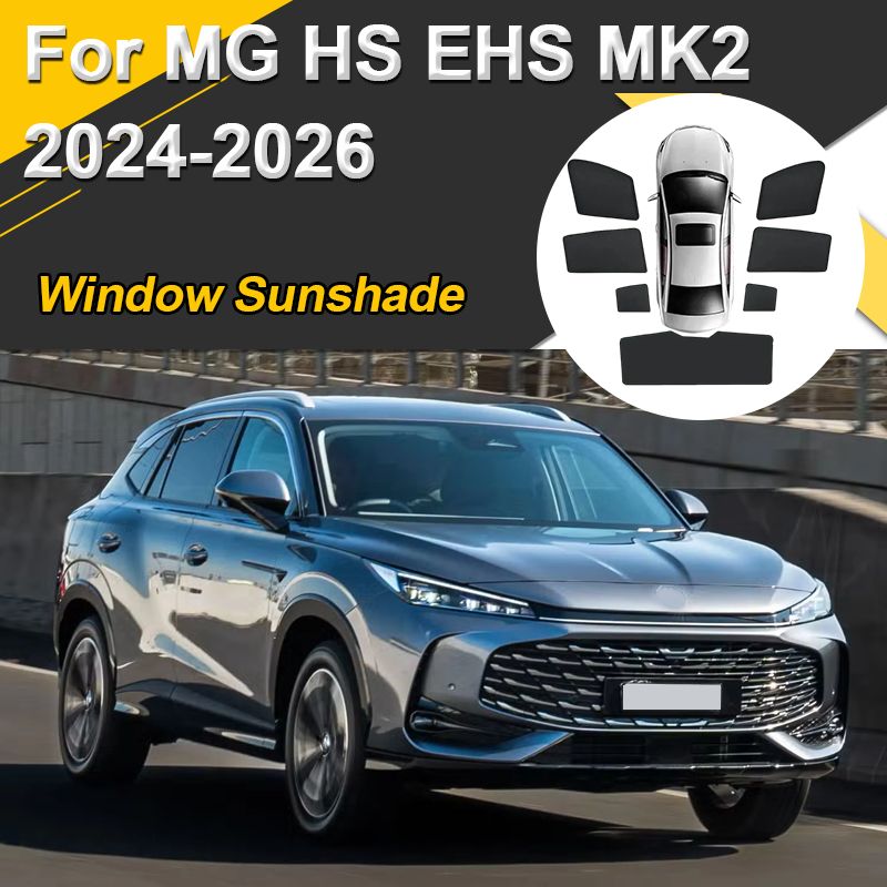 MG HS EHS MK2 2024〜2026 Roewe RX5対応 磁気メッシュサンシェード
