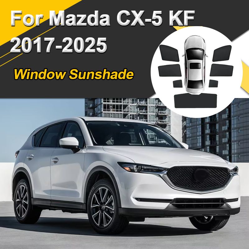マツダ CX-5 KF 2017〜2025対応 磁気サンシェード メッシュカーテン UVカット
