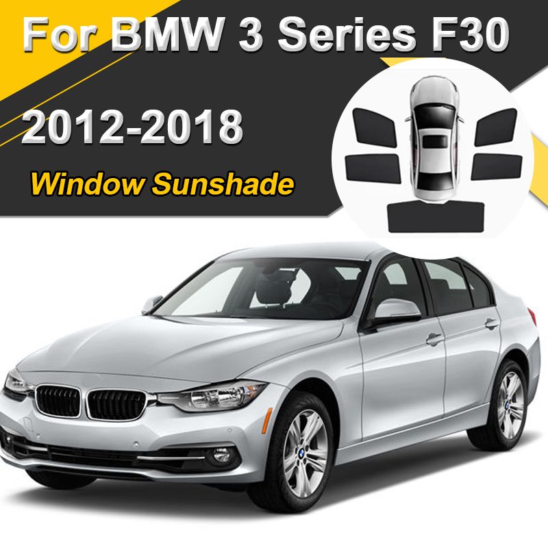 BMW 3シリーズ F30 2012〜2018対応 マグネット式サンシェード メッシュカーテン UVカット