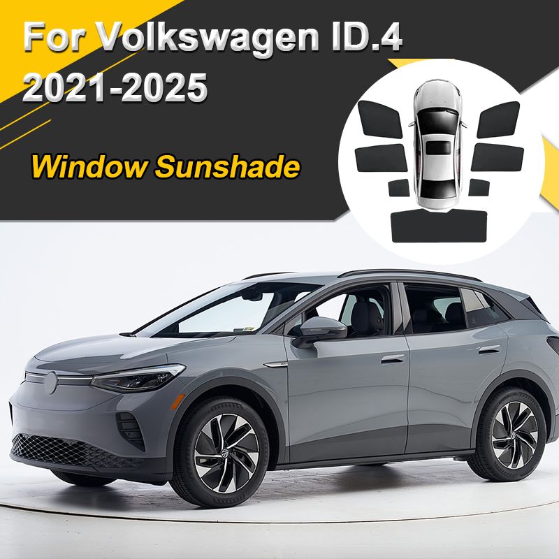 フォルクスワーゲン VW ID.4 2021〜2025対応 磁気サンシェード 断熱ウィンドウバイザー