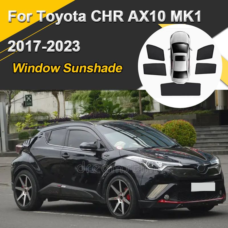 トヨタ C-HR AX10 MK1 2017〜2023対応 磁気サンシェード UVカット断熱ウィンドウバイザー