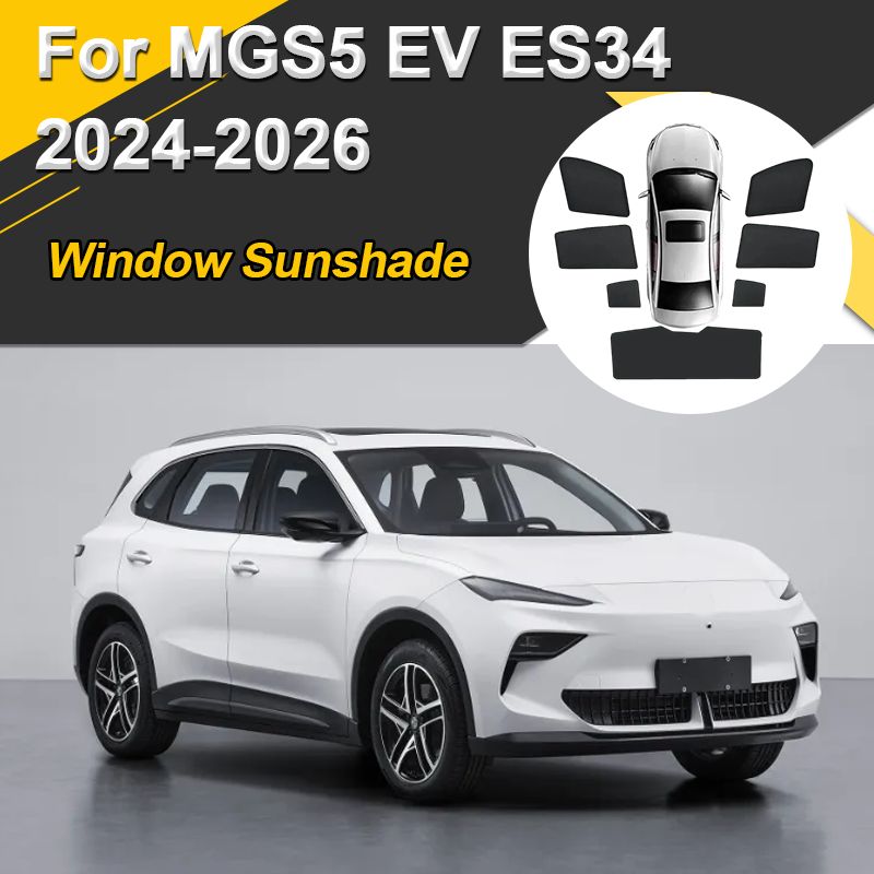 MGS5 EV ES34 2024〜2026年対応 磁気メッシュサンシェード ウィンドウカーテンバイザー