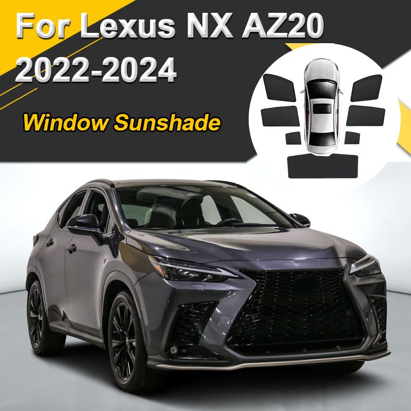 レクサス NX AZ20 NX350H 2022〜2024対応 磁気メッシュサンシェード UVカット カーカーテン