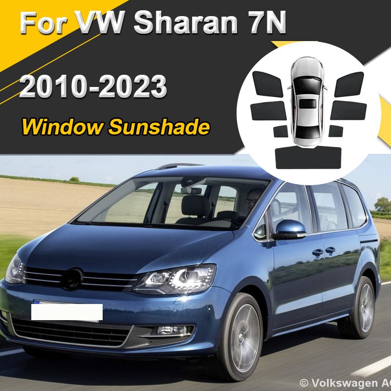 VW シャラン 7N 2010〜2023対応 マグネット式サンシェード メッシュ窓バイザー