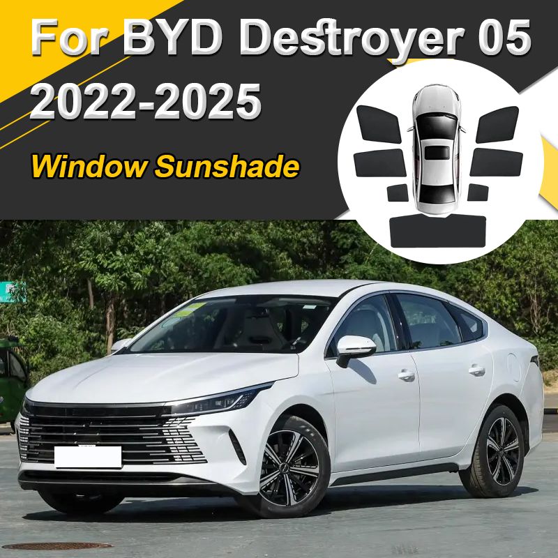 BYD デストロイヤー05 チャゾール対応 磁気サンシェード メッシュカーテン 2022〜2025