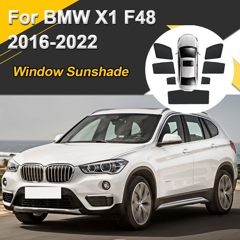 BMW X1 F48 2016〜2022対応 マグネット式サンシェード メッシュカーテン UVカット 14,672円