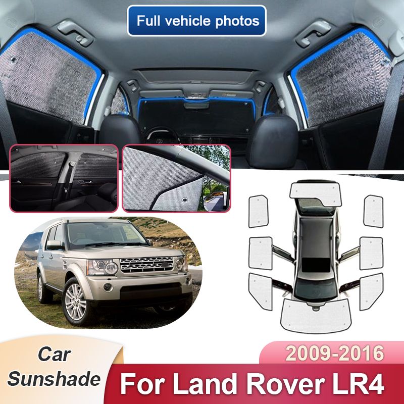 ランドローバー ディスカバリー4 LR4 L319 2009〜2016対応 フルカバー サンシェード UVカット フロントガラスバイザー