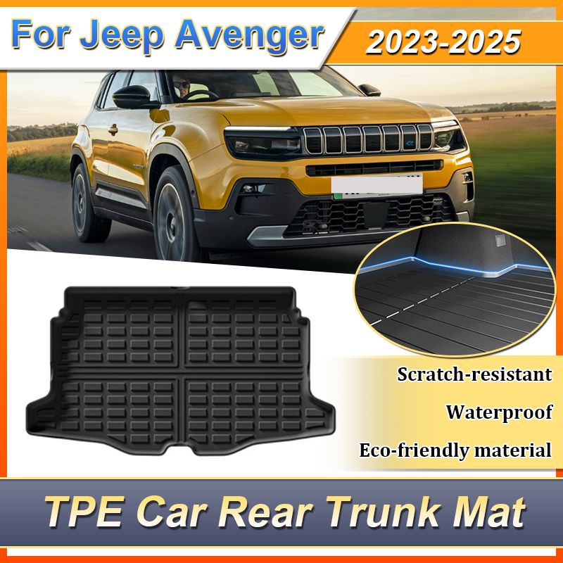 Jeep アベンジャー 2023〜2025対応 TPEリアトランクマット 防水トレイカーペット