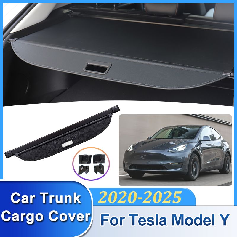 テスラ モデルY 2020〜2025対応 トランクカーゴカバー 荷物トレイ プライバシーパーティション