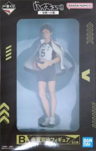 フィギュア 赤葦京治 「一番くじ ハイキュー!! ~全国への道~」 B賞 フィギュア【10日以内発送】