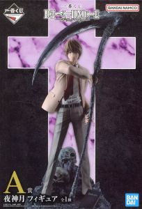 フィギュア 夜神月 「一番くじ DEATH NOTE」 ダブルチャンスキャンペーン&A賞 フィギュア【10日以内発送】