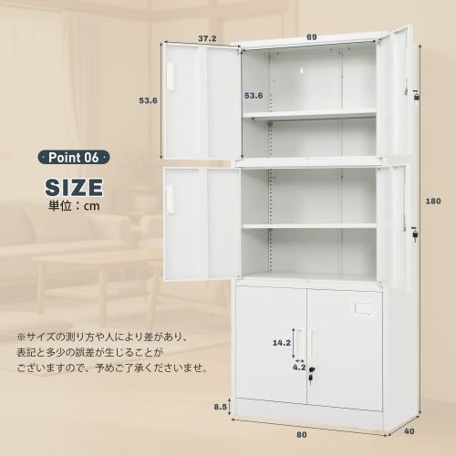 スチール書庫 両開き書庫 書類保管庫 高さ180cm 保管庫 収納 書庫 スチール書庫 両開き 3スペース収納 高さ180cm 可動棚 A4サイズ対応