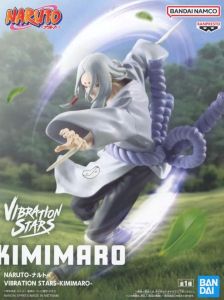 フィギュア 君麻呂 「NARUTO-ナルト-」 VIBRATION STARS-KIMIMARO-【10