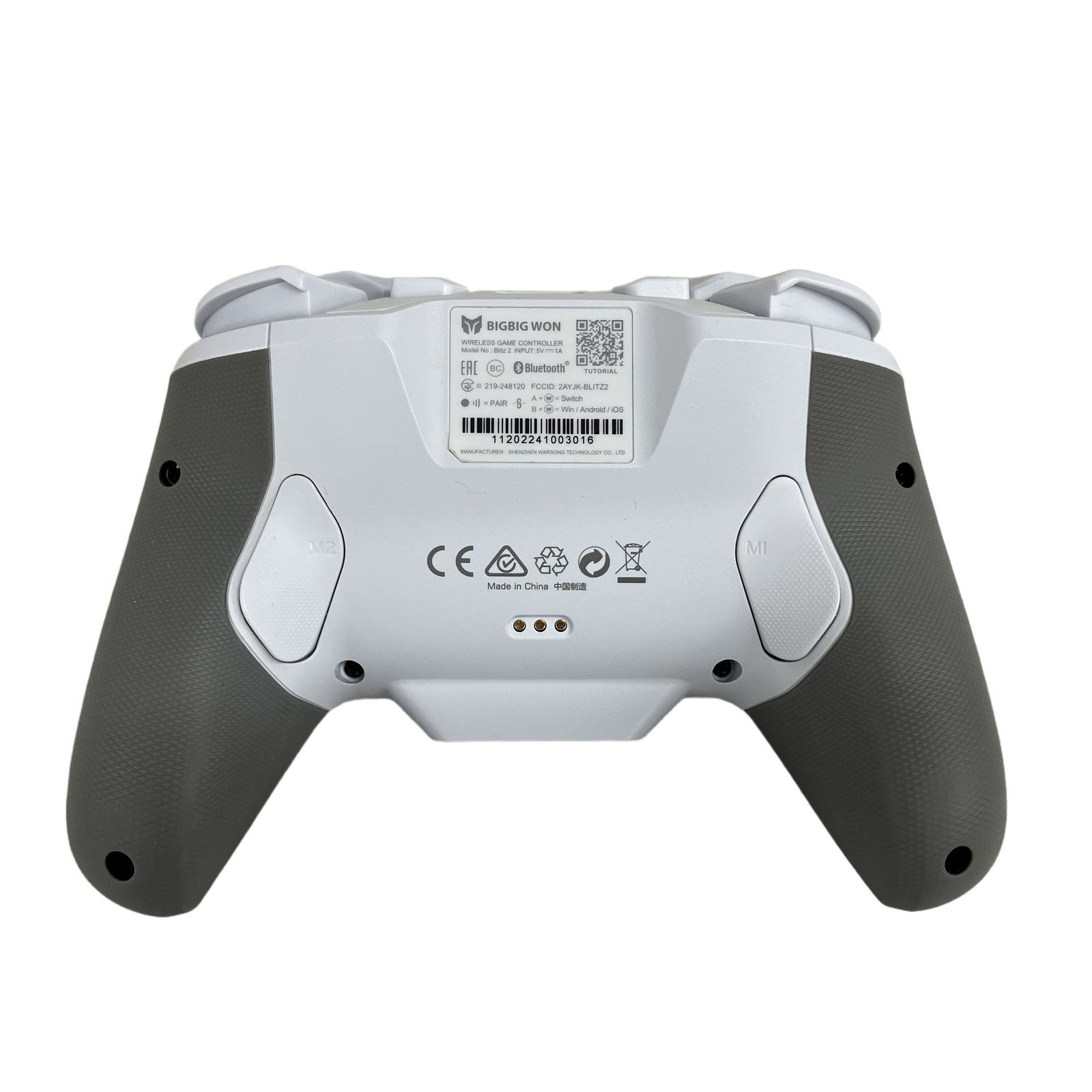 BIGBIG WON BLITZ 2 TMR コントローラー 中古 - メルカリ